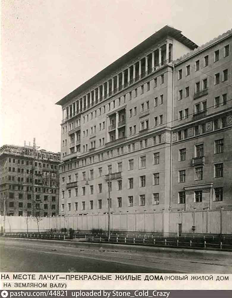 Дом специалистов, Садовая - Земляной вал. 1935