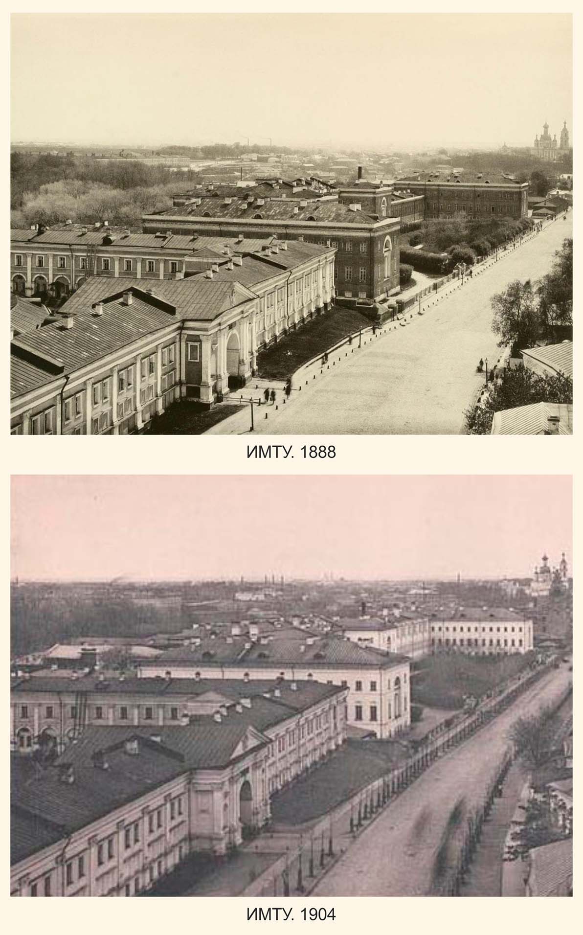 Слободской дворец в 1888 и 1904 гг.