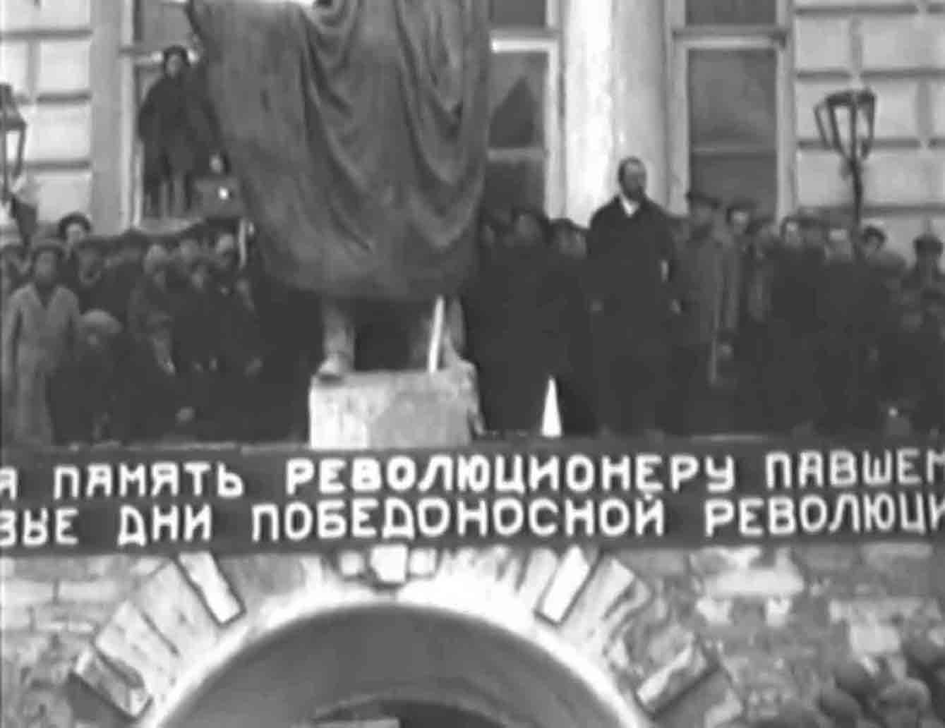 Открытие памятника Н.Э. Бауману 31.10.1930