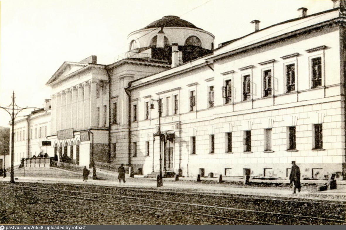 Наркомтруд 1918-19 (здание Опекунского совета)