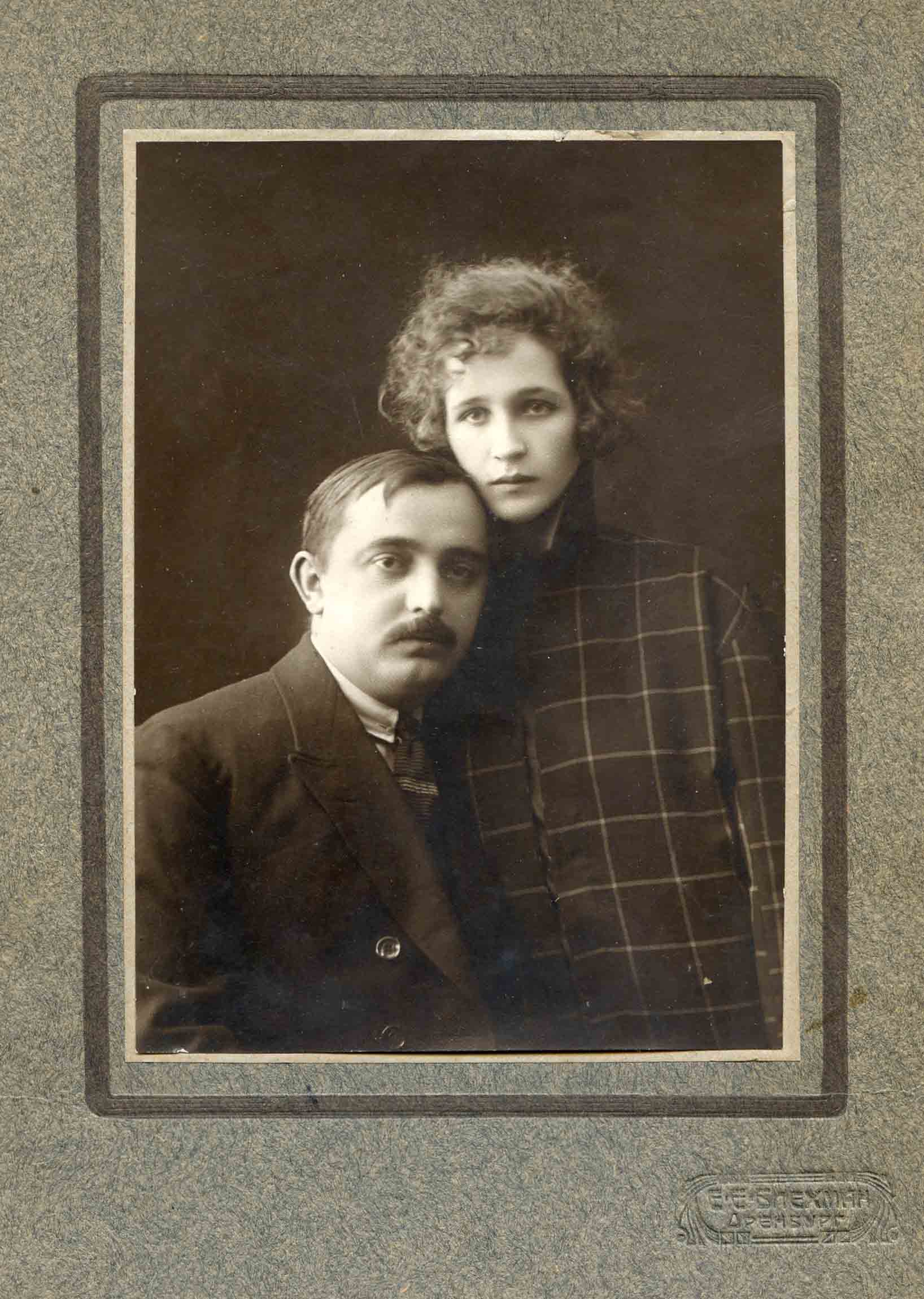 А. Цибарт с супругой, Оренбург 1923-1925